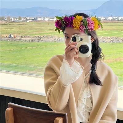 人际关系事务所